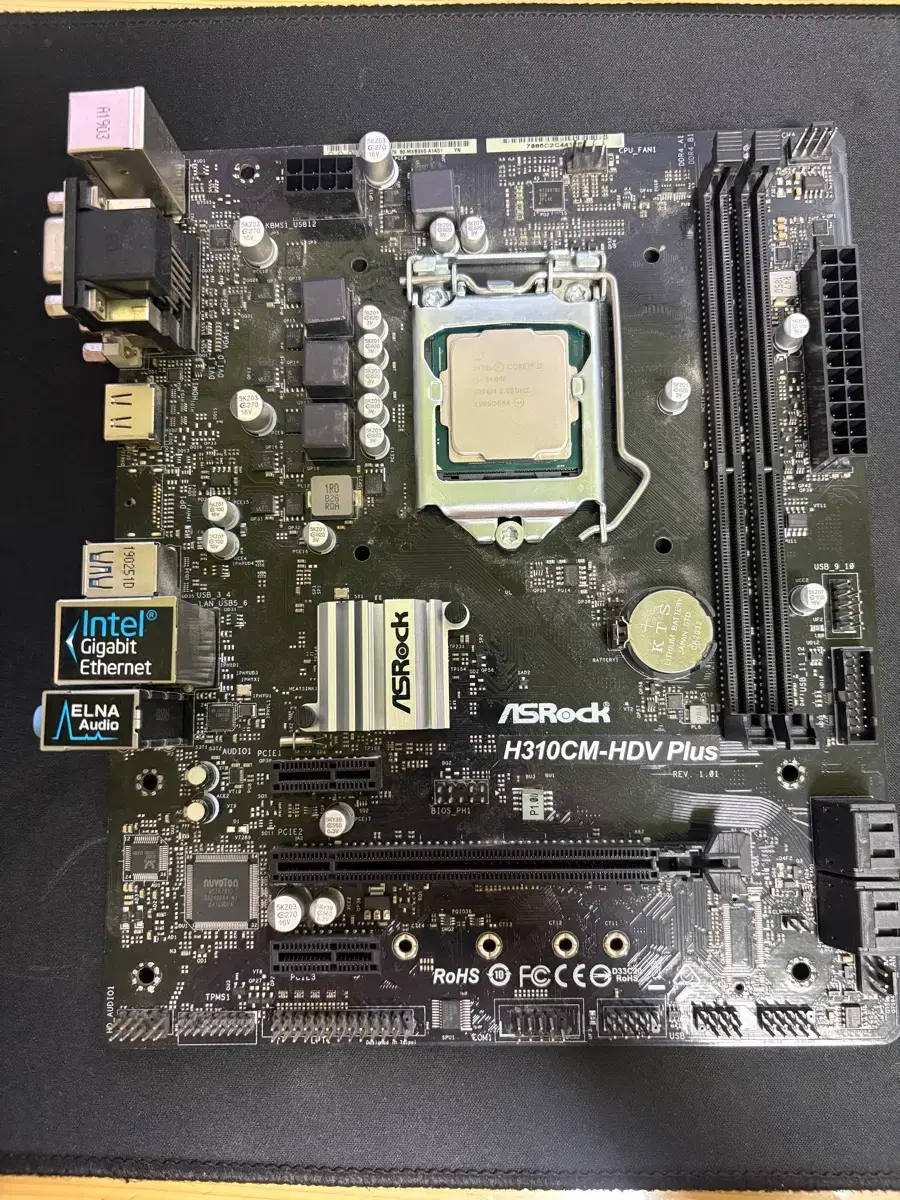 ASRock H310CM-HDV Plus + 인텔 i5 9400f | 브랜드 중고거래 플랫폼